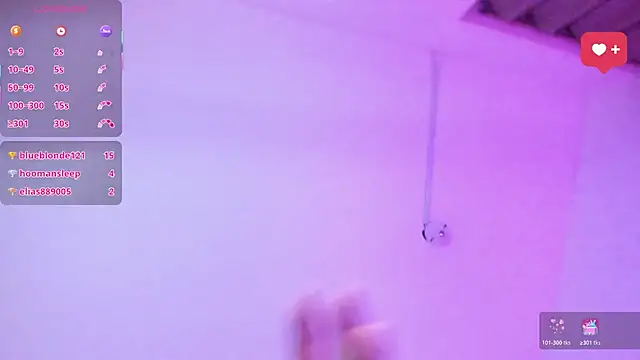 Minami_Nakamura webcam