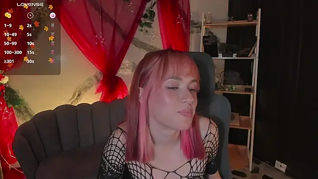 AlaskaFlowerss1_ webcam