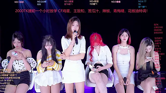 prettygirls-001 webcam