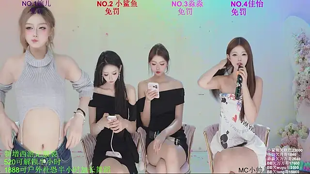 美女STY-0089在线直播