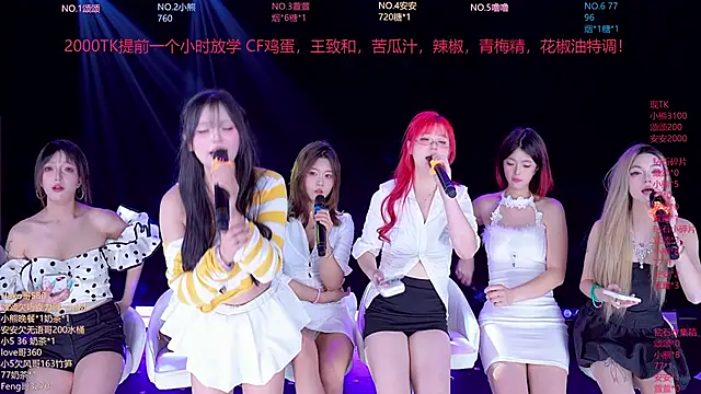 prettygirls-001 webcam