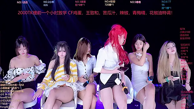 美女prettygirls-001在线直播