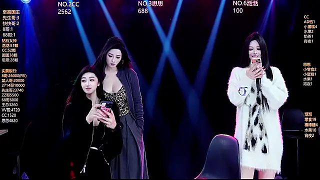 美女MonaLisa_616在线直播