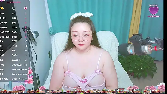 AngelwithEcup webcam