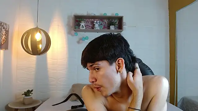 AmethystShadow17 webcam