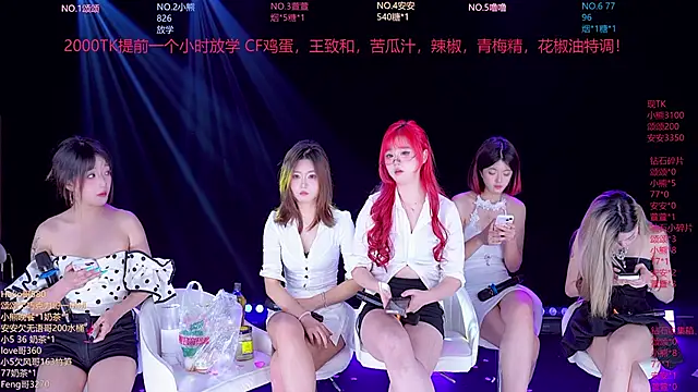 prettygirls-001 webcam