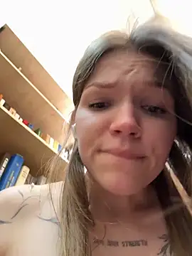 StreetSquirt's live cam