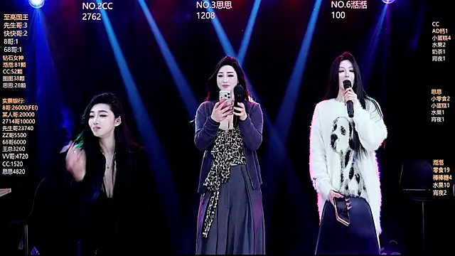 美女MonaLisa_616在线直播