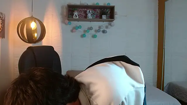 AmethystShadow17 webcam