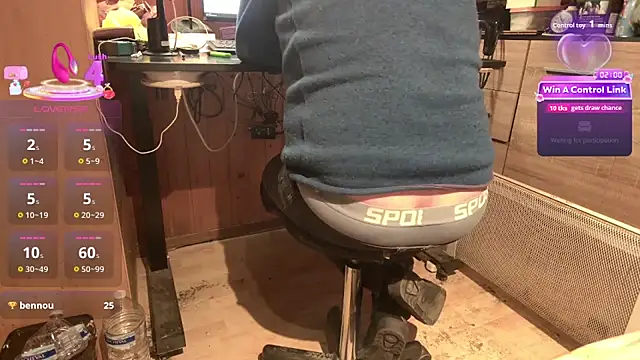 misteryman1956 webcam