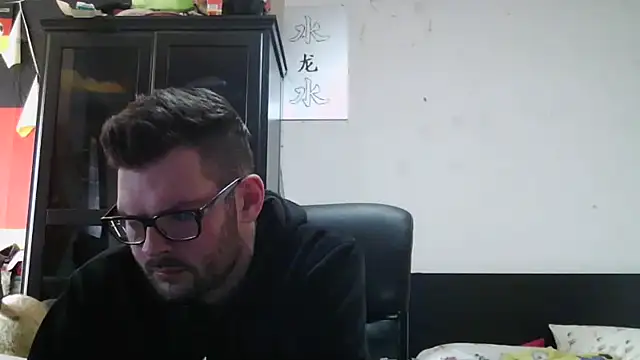 Die-geile-Sau webcam