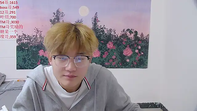 KK-cuteboy webcam