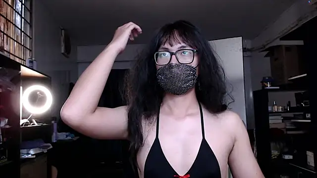 Erin_Song webcam
