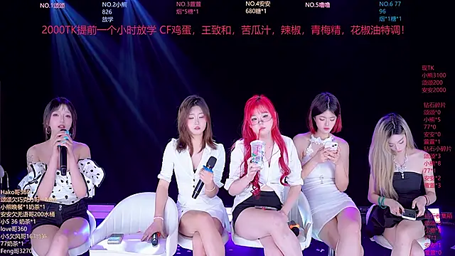 prettygirls-001 webcam