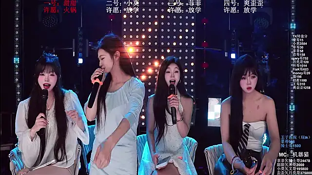 美女S5-5S5在线直播