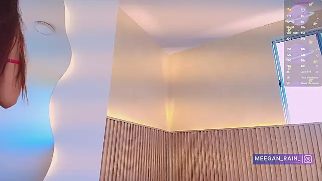 _MeganRain webcam