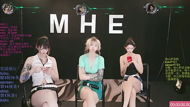 美女MHe-002在线直播