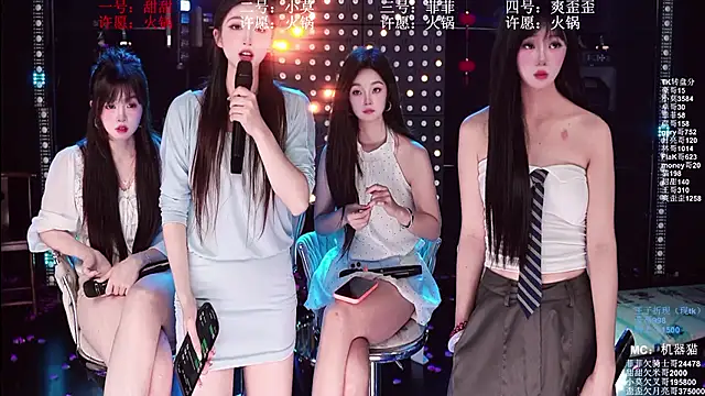 美女S5-5S5在线直播