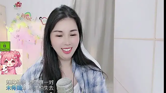 HK_angelchloe webcam