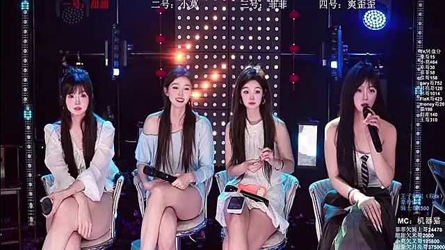 美女S5-5S5在线直播