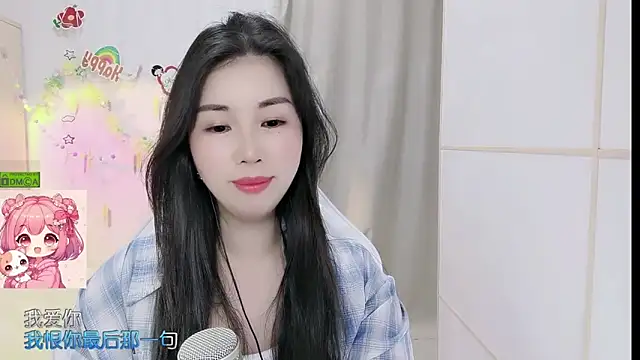 HK_angelchloe webcam