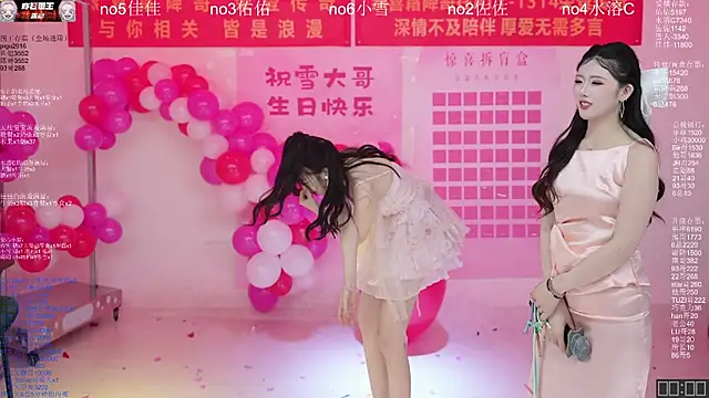 aty1314 - ATY1314's free webcam - UK Sex Cams