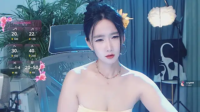 feifei-love webcam
