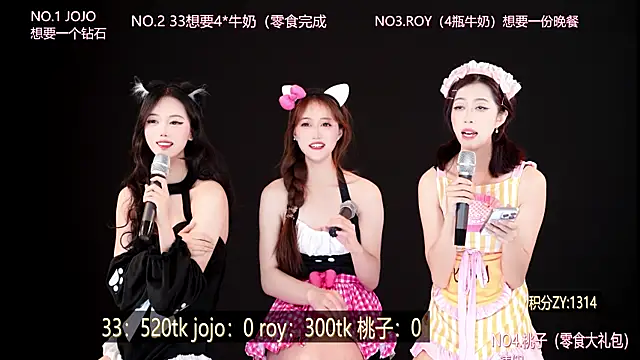 美女QIANXI_004在线直播