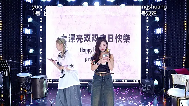 美女cdyyds003在线直播