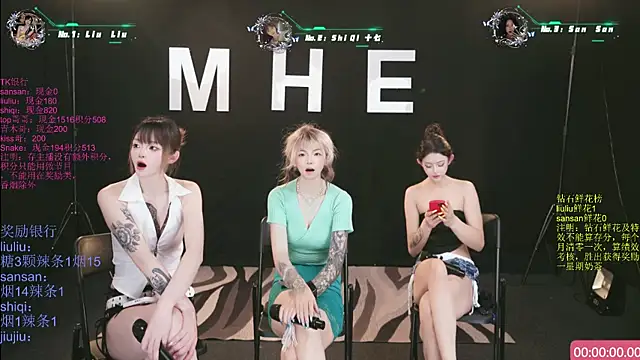 美女MHe-002在线直播