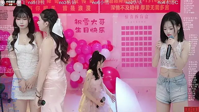 aty1314 - ATY1314's free webcam - UK Sex Cams