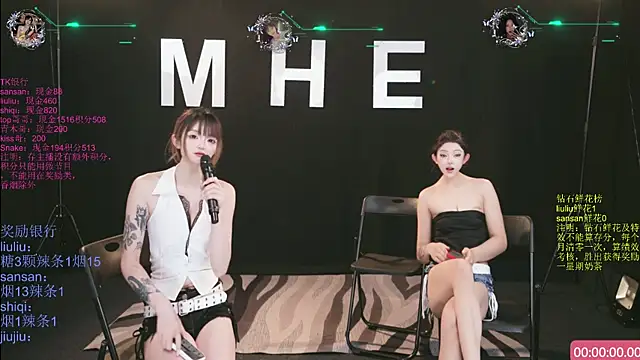 美女MHe-002在线直播