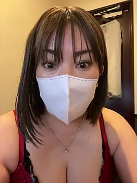 Mitsuco_surflady webcam