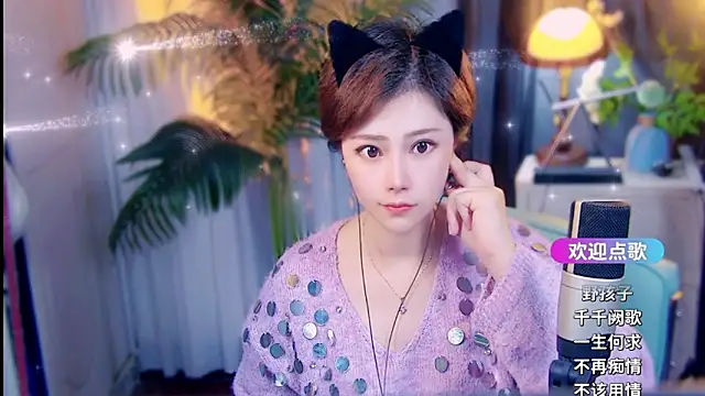 cherry-fa - Cherry-fa's free webcam - UK Sex Cams