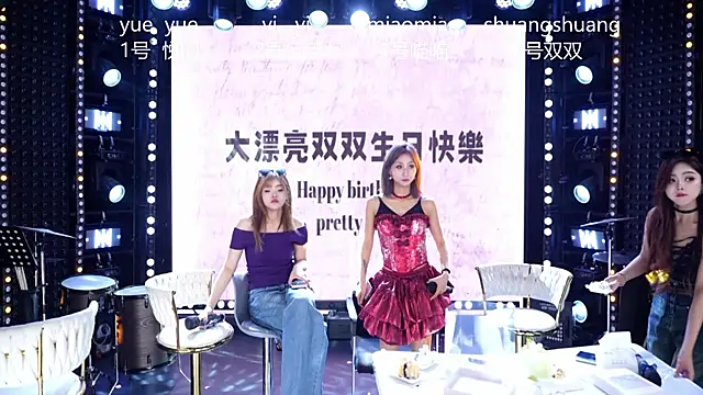 cdyyds003 - Cdyyds003's free webcam - UK Sex Cams