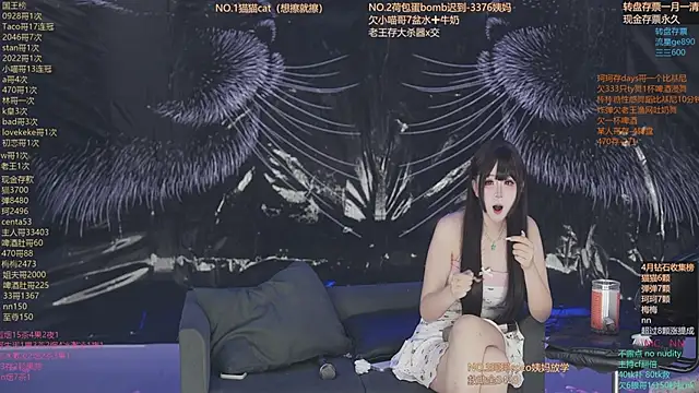 sweetgirls666 webcam