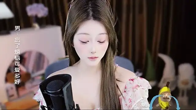 umi-umiumi - Umi-UmiUmi's free webcam - UK Sex Cams