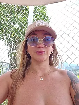 Ninabigtitied webcam