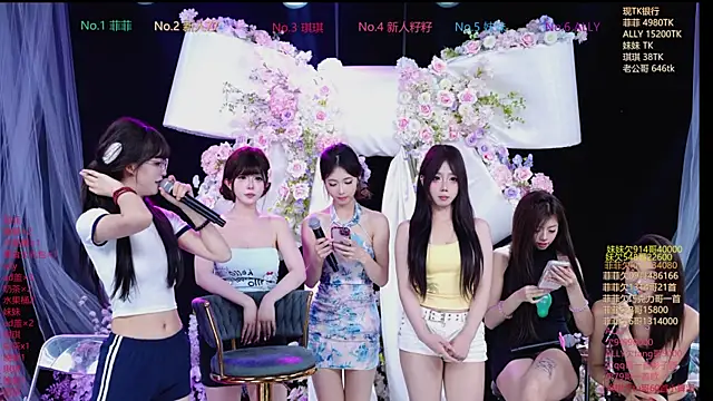 美女Sexygirl-101在线直播