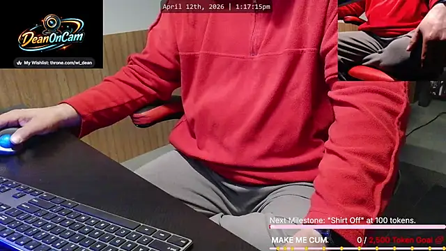 Preview of deanoncam