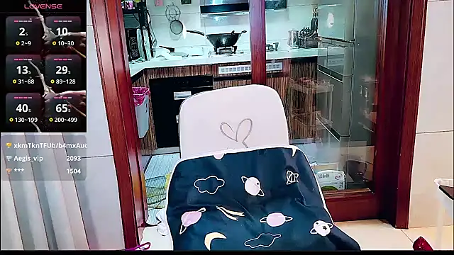 nuanuanbaobei webcam