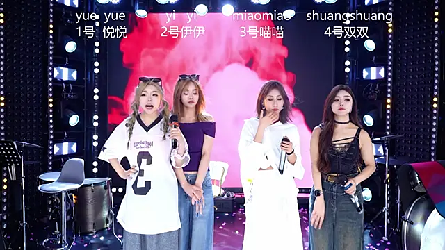 美女cdyyds003在线直播