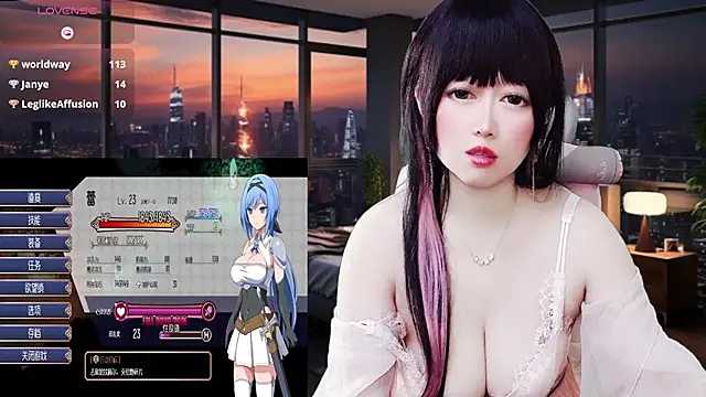 LuckyCute-Tutu webcam