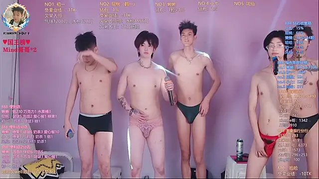 tnt-888 - TNT-888's free webcam - UK Sex Cams