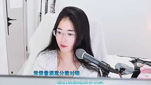 Floor_oo's Stripchat profile