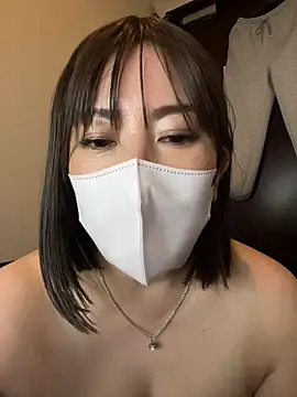 Mitsuco_surflady webcam