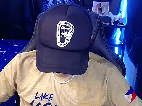 hugekenbigcock webcam