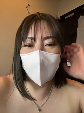 Mitsuco_surflady webcam