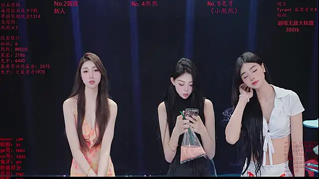 美女Honey-588在线直播