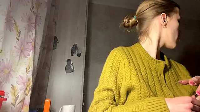 CuriousMildness webcam